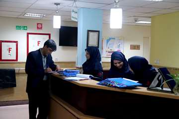 بیمارستان رفیده